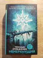 фото - предпросмотр