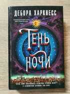 фото - предпросмотр