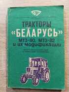 фото - предпросмотр