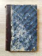 фото - предпросмотр