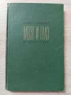 фото - предпросмотр