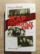 фото - предпросмотр