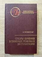 фото - предпросмотр