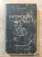 фото - предпросмотр