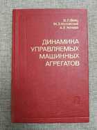 фото - предпросмотр