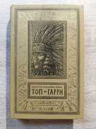 фото - предпросмотр