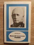 фото - предпросмотр