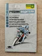 фото - предпросмотр