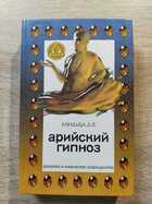 фото - предпросмотр