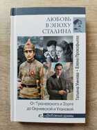 фото - предпросмотр