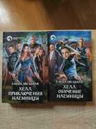 фото - предпросмотр