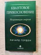 фото - предпросмотр