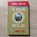 фото - предпросмотр