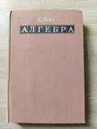 фото - предпросмотр