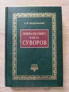 фото - предпросмотр