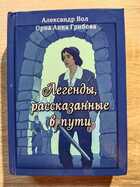 фото - предпросмотр