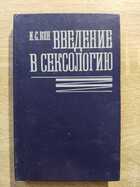 фото - предпросмотр