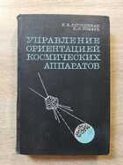 фото - предпросмотр