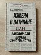 фото - предпросмотр