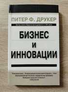 фото - предпросмотр