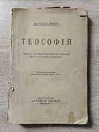 фото - предпросмотр