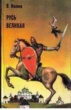 Обложка - предпросмотр