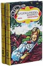 Обложка - предпросмотр