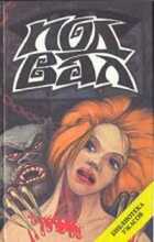 Обложка - предпросмотр