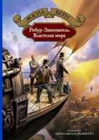 Обложка - предпросмотр