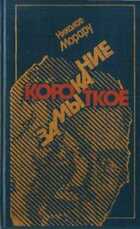 Обложка - предпросмотр