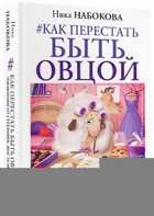 Обложка - предпросмотр