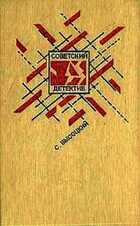 Обложка - предпросмотр