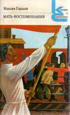 Обложка - предпросмотр