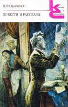 Обложка - предпросмотр