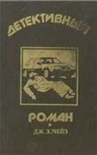 Обложка - предпросмотр