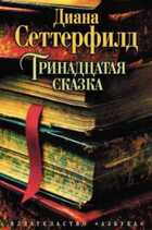 Обложка - предпросмотр