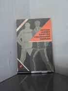 Обложка - предпросмотр