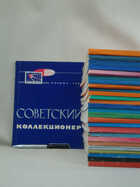 Обложка и Корешок - предпросмотр