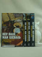 Обложка и Корешок - предпросмотр