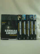 Обложка и Корешок - предпросмотр