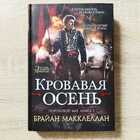 фото - предпросмотр