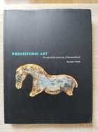 фото - предпросмотр