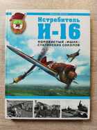 фото - предпросмотр