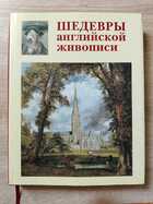 фото - предпросмотр