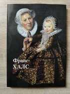 фото - предпросмотр