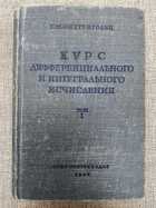 фото - предпросмотр