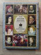 фото - предпросмотр