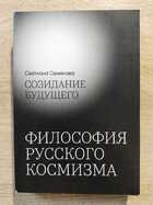 фото - предпросмотр