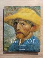 фото - предпросмотр