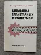 фото - предпросмотр